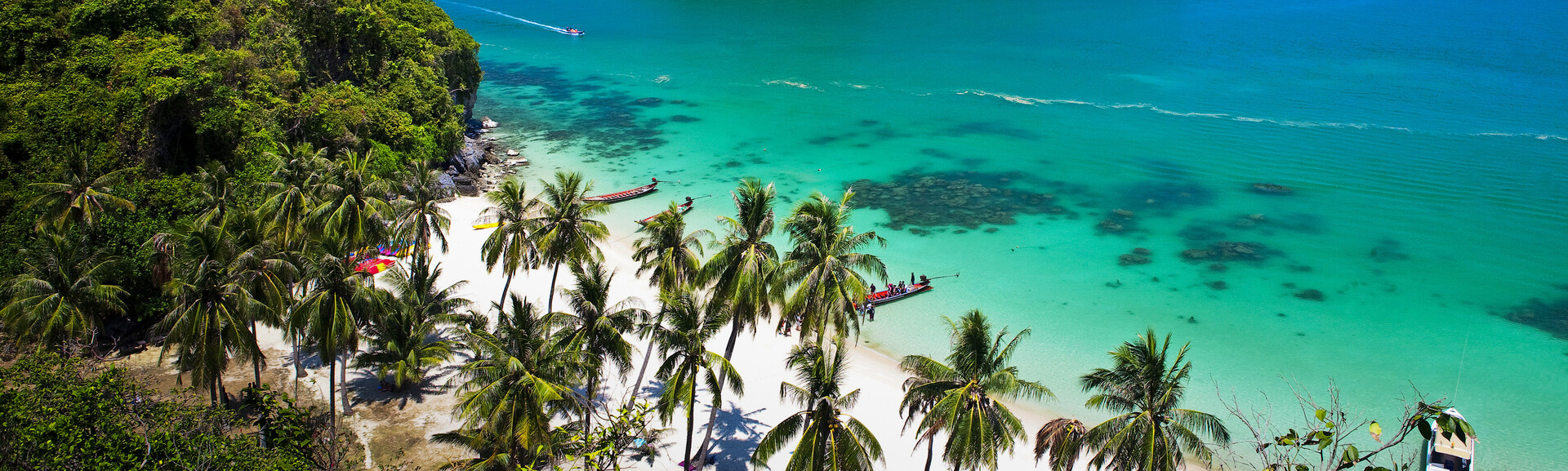 Национальный парк Антхонг - Таиланд