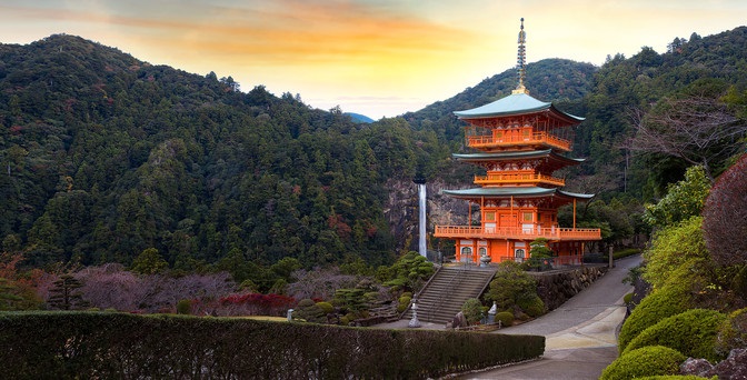 Japan Kumano Kodo Trail Walking Holiday - Explore Worldwide